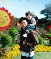 Child Carrying Device on Shoulder 20 Kg